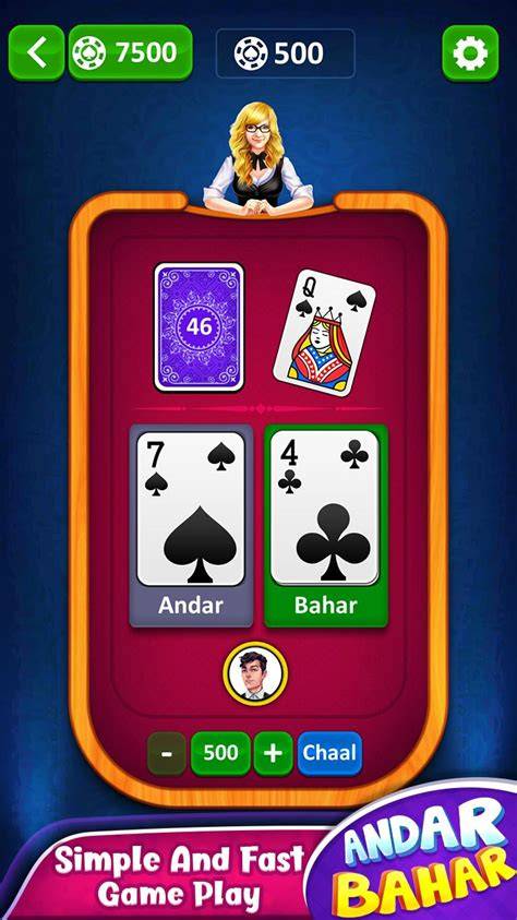 andar bahar apk